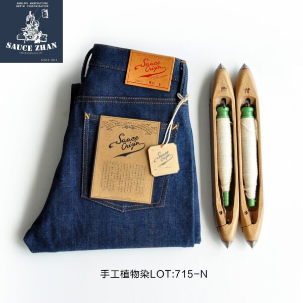 Sauce Origin Selvedge denim Jeans Mens Jeans Plant blue